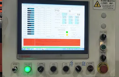 Software Operating System