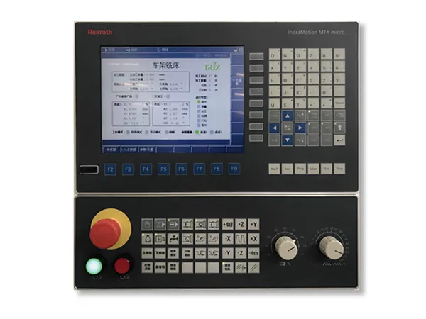 Equipment Configuration